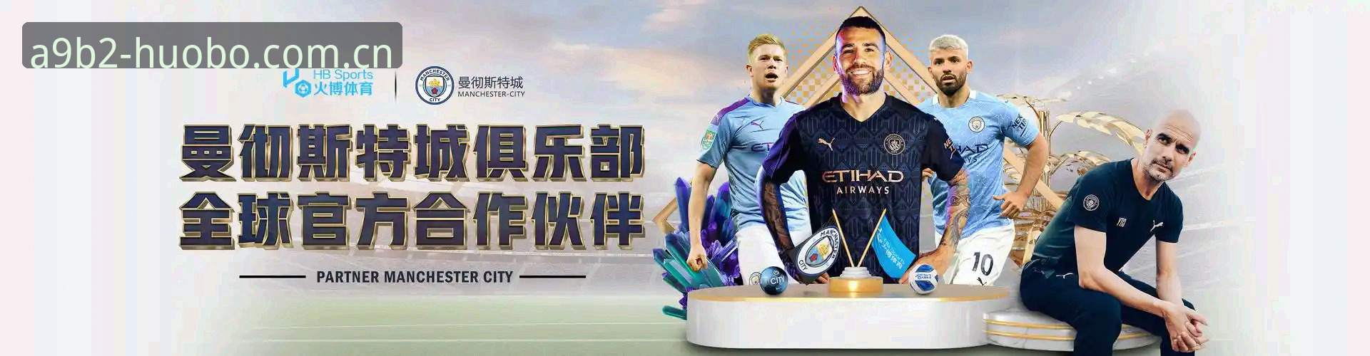 火博体育平台2024年度测评最新动态：从新手视角全面解读火博平台好不好用